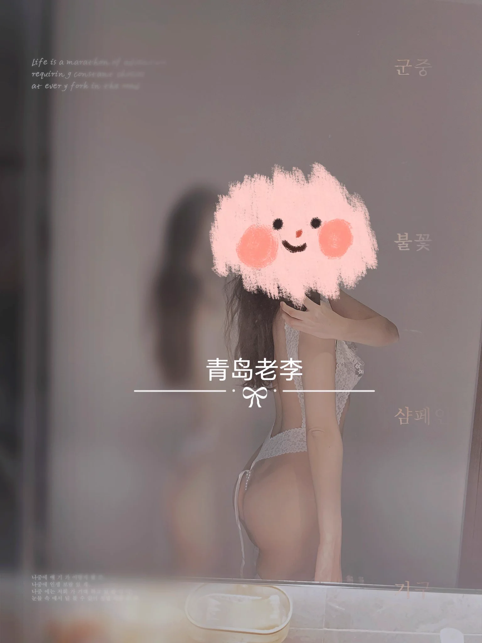 青岛一夜入夏假期转瞬即逝欢迎外地的朋友们来体验一下青岛的桑拿天这套衣服呼声挺高来个返场吧济南淄博有啥好的烧烤店朋友们推荐一下这两天出去走走 https://t.co/wndqFZ3xvi