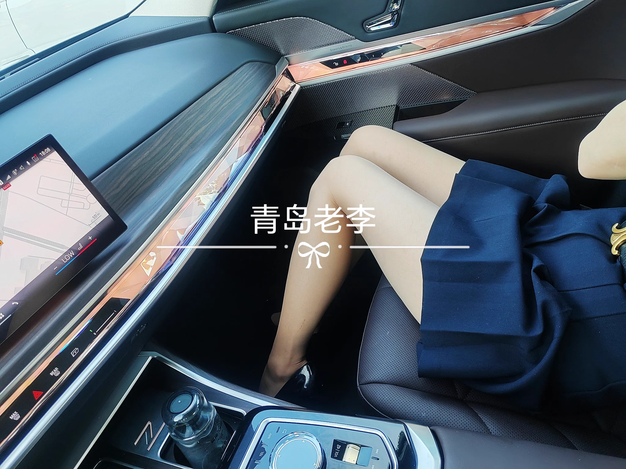 向济南出发
约酒吧 https://t.co/Wl69BS9Psp