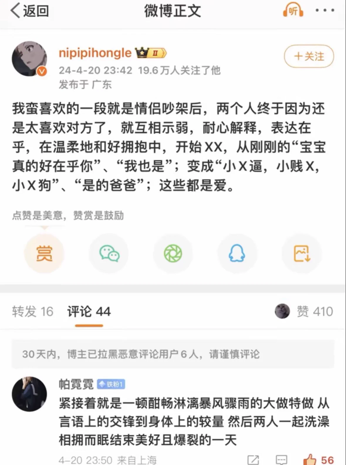 https://t.co/HEyJq3AmjF