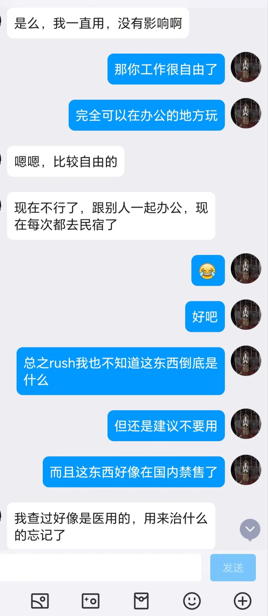 有秀色倾向（现在没了）的骚货伪娘（8） https://t.co/1Jzth2UOMF