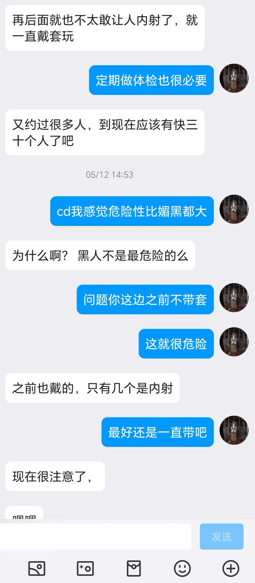 有秀色倾向（现在没了）的骚货伪娘（10） https://t.co/TK30GOxWXQ