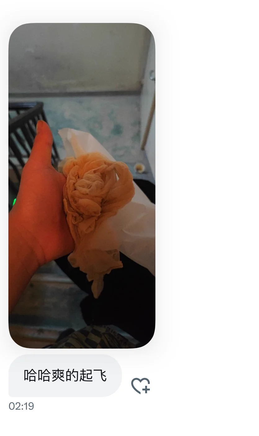 广州推友发来上门保养反馈，同城同好奔袭30公里上门保养推友娇妻的丝袜和鞋子，直接抹匀拿回去继续穿！一次非常满意的上门保养体验！ https://t.co/MTqzdg2c8h