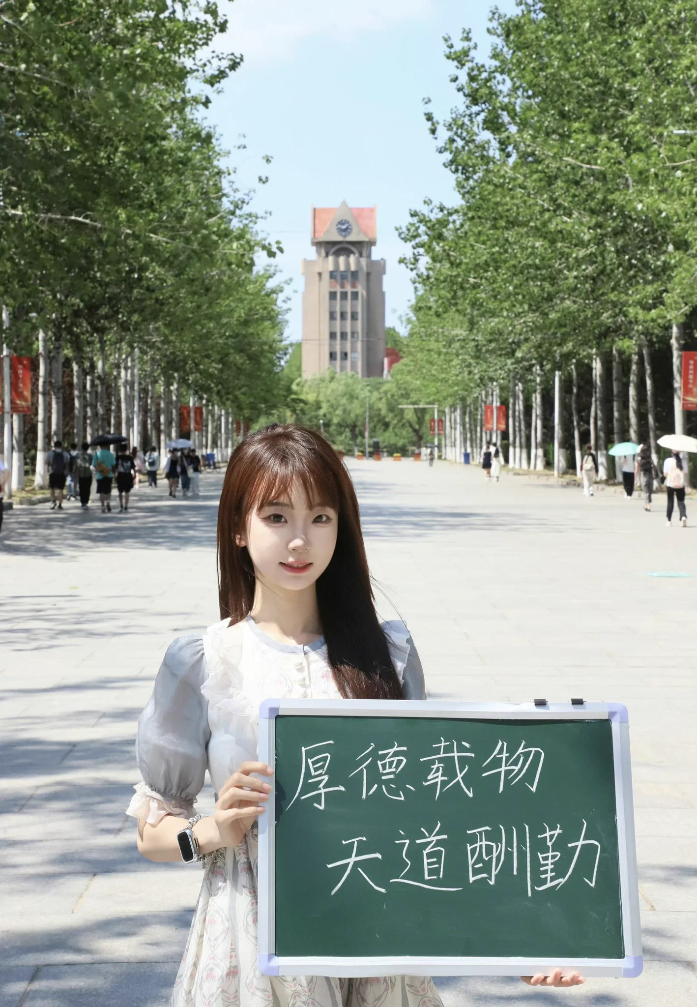 【网友投稿 No.801】烟台大学小姐姐 #眼镜娘 #眼镜妹 #投稿 #反差 #投稿曝光 #女友 #女友分享 #女友系列 #女同学 #女同事 https://t.co/kUZlgpU2Bo