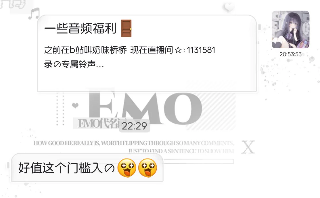嘿嘿入🚪不止视频照片还有音频哦！！ https://t.co/eigLWGBWBu
