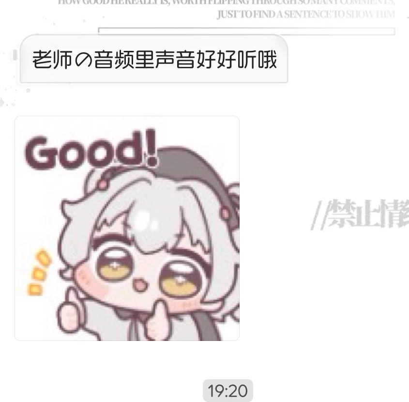 嘿嘿入🚪不止视频照片还有音频哦！！ https://t.co/eigLWGBWBu