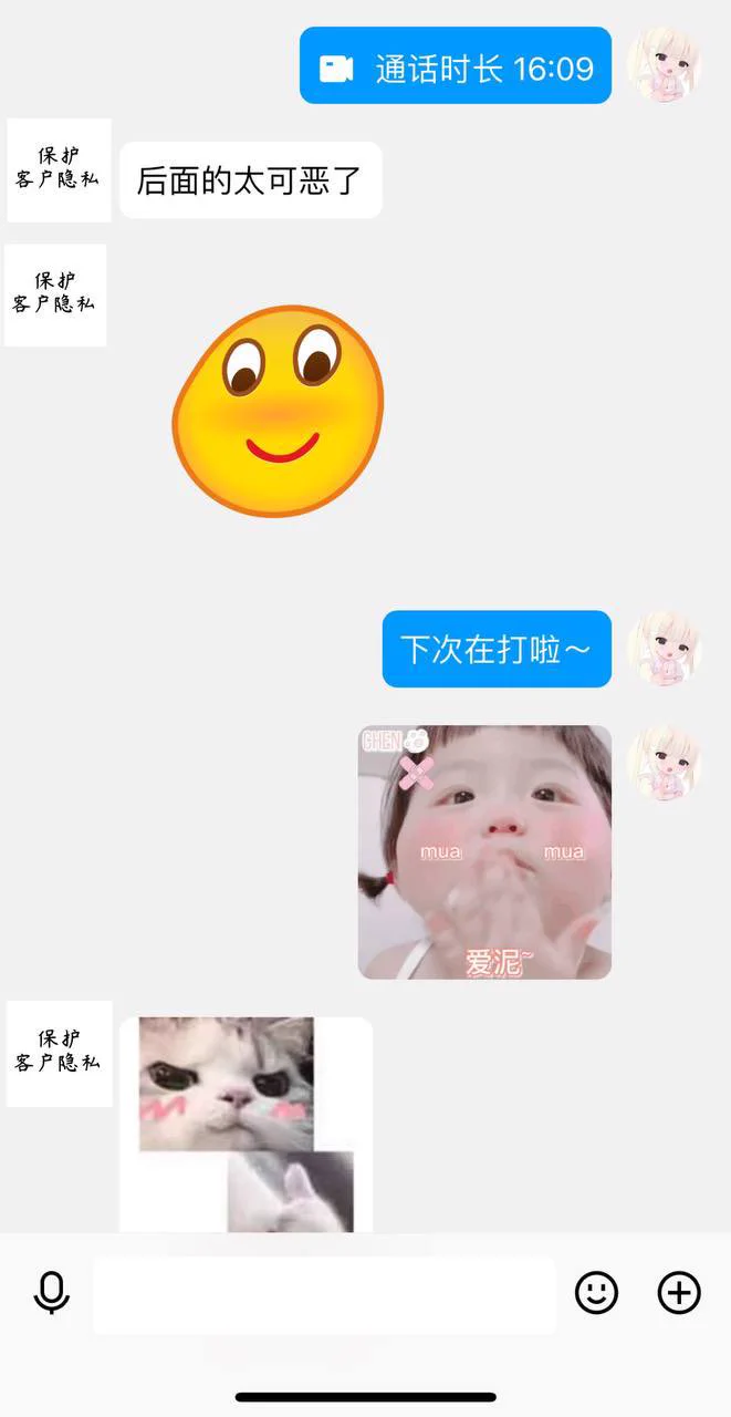 最近的视频截图，现在入门就可以解锁视频哦~ https://t.co/7772hitKu9