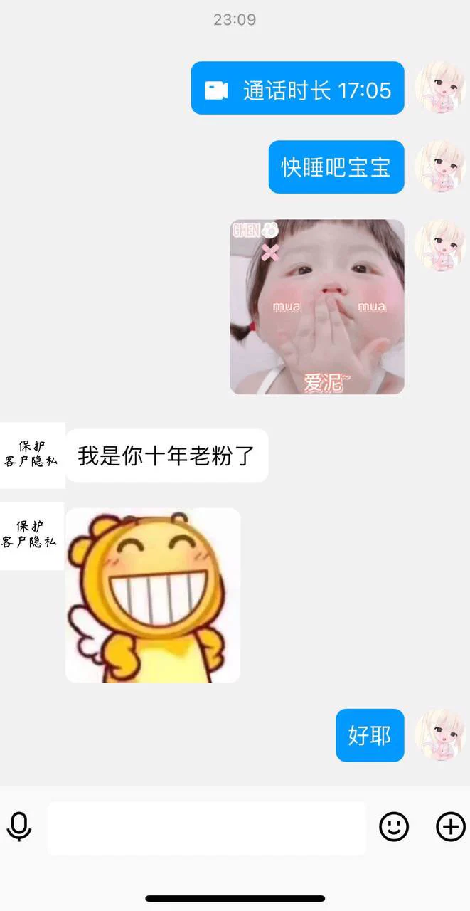 最近的视频截图，现在入门就可以解锁视频哦~ https://t.co/7772hitKu9