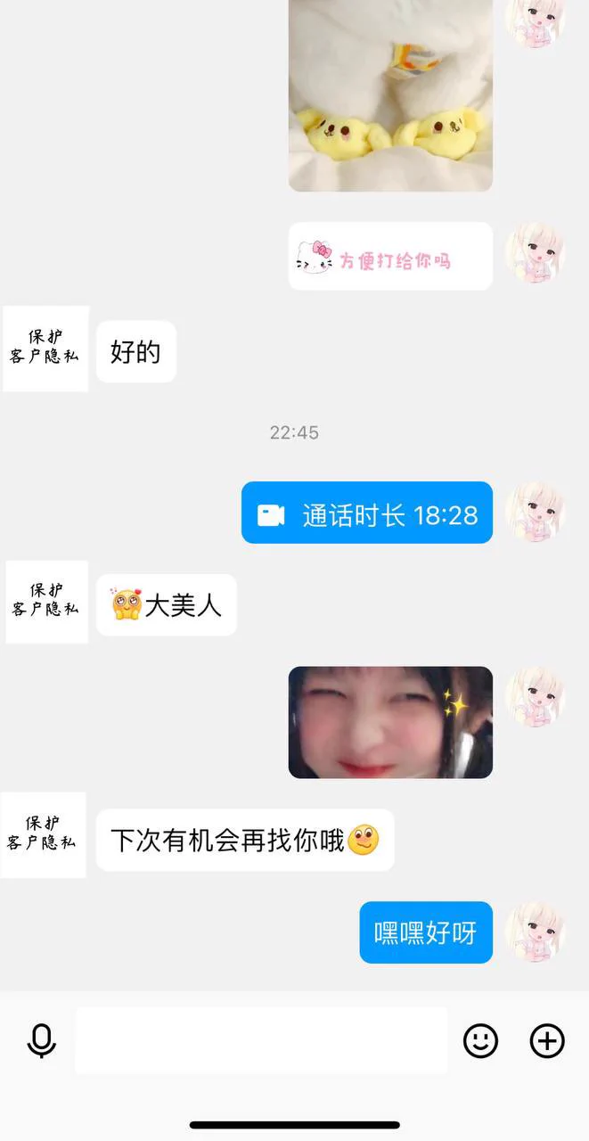 最近的视频截图，现在入门就可以解锁视频哦~ https://t.co/7772hitKu9