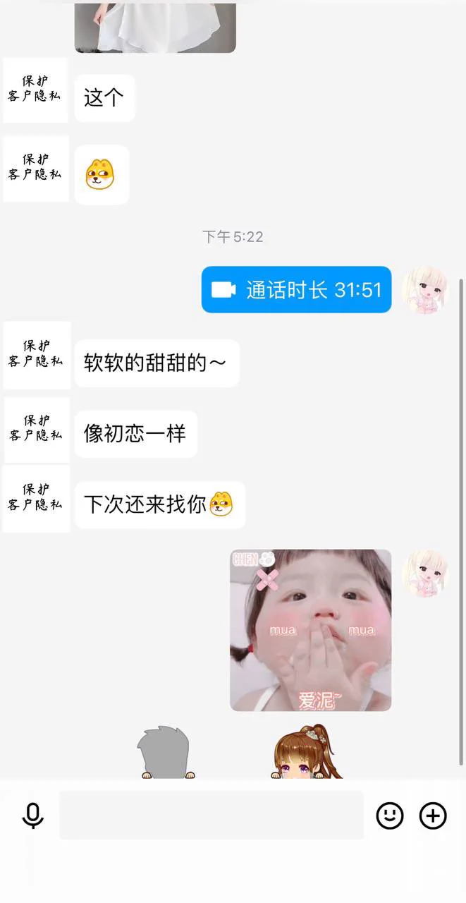 最近的视频截图，现在入门就可以解锁视频哦~ https://t.co/7772hitKu9