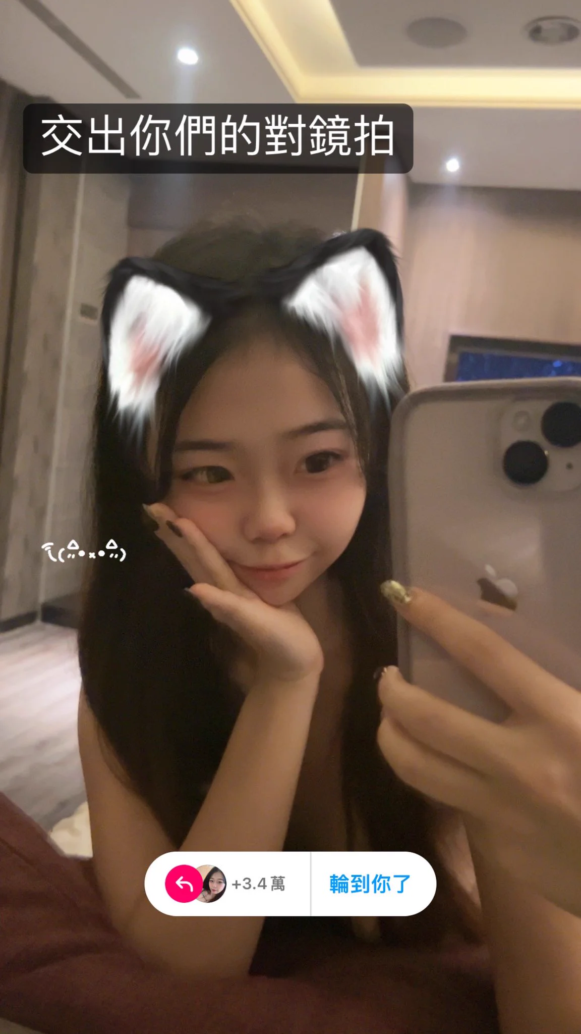 不敢發在哀居 只敢發在推的照片🤣 https://t.co/V8ArpBBeIl