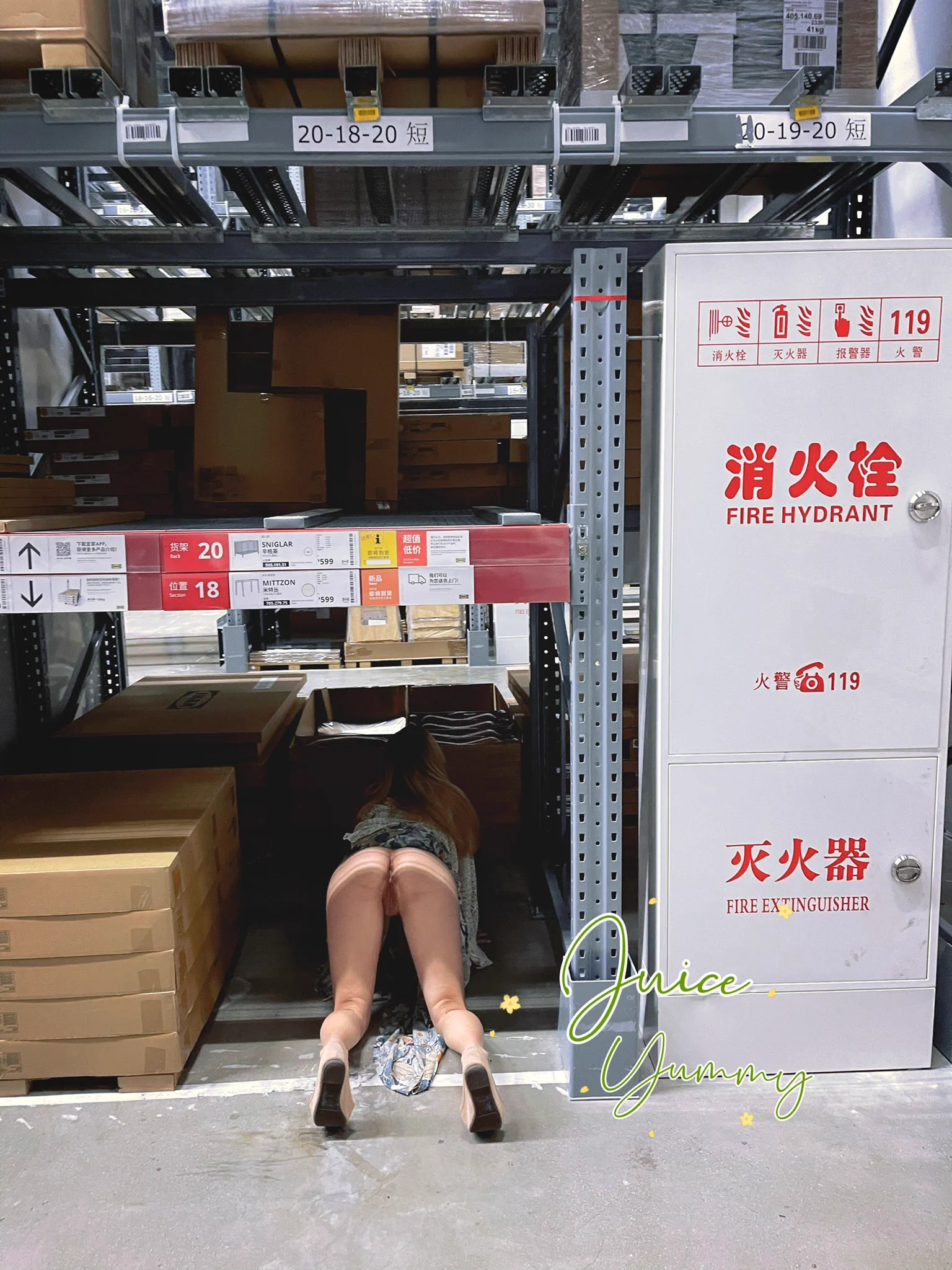 2024/06/09你们的灭火器🧯彩子姐来啦～宜家开了好久 一直没有特地过去溜达拍完好久了 一直没整理出来发首次尝试的宜家露出系列😋讲真死去的前任送的这条碎花裙真的经典又好扒拉☺️露出标配💕而且好像好多年了？17年买的，不得了不得了👍🏻晚安啦 一想到又要上班就想爆哭一顿#露出 #宜家 #sm #抖m https://t.co/i7vEDy7nZ0