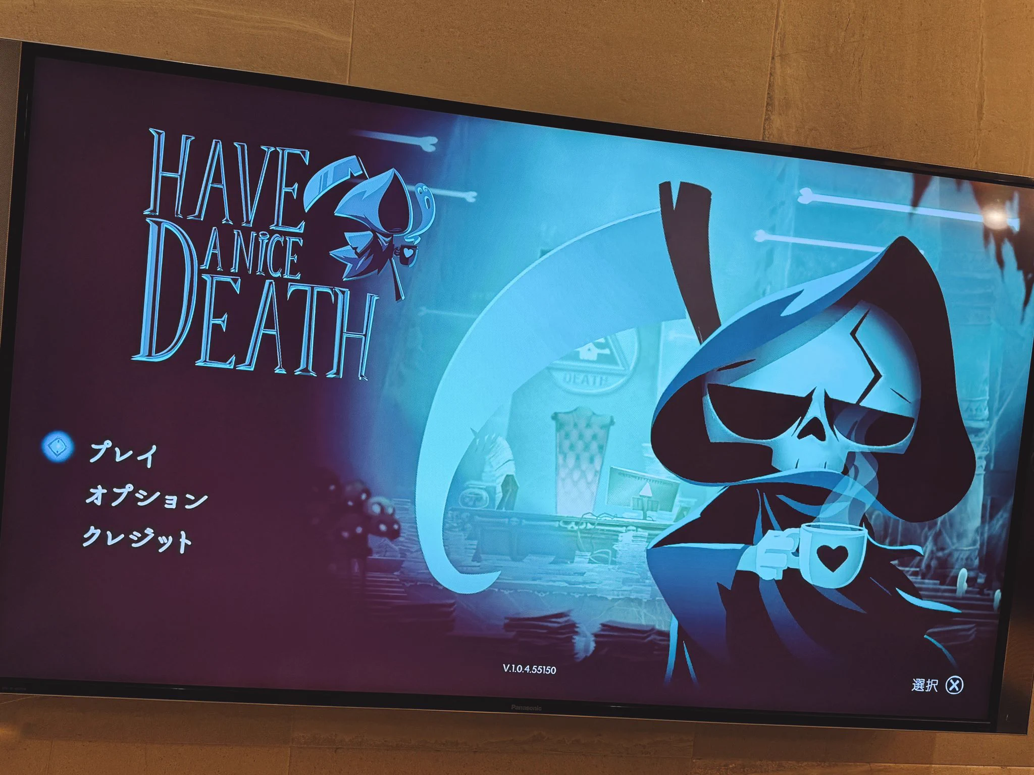 新しいゲーム始めました！世界観可愛すぎてツボです https://t.co/AQ0QE44YmH