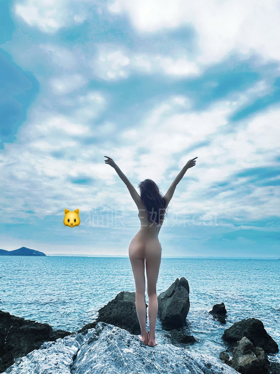 让你们看看什么是真实空姐反差 https://t.co/Q8pAnYpwka