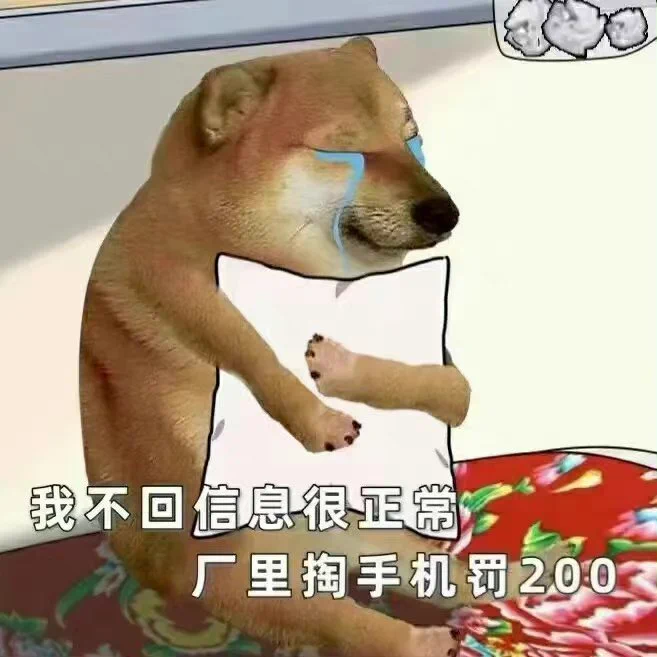 1.3一度电 开一上午空调20度电没了呜呜呜 这样算下去一个月电费最少1k 空调还是五级耗能 物业就不能体谅一下打工人给安装一个省电空调嘛呜呜呜呜呜呜呜呜呜 发现好多出租房都是五级耗能 马楼的命不是命嘛 热熟了😓 https://t.co/WqwNKmgHv2