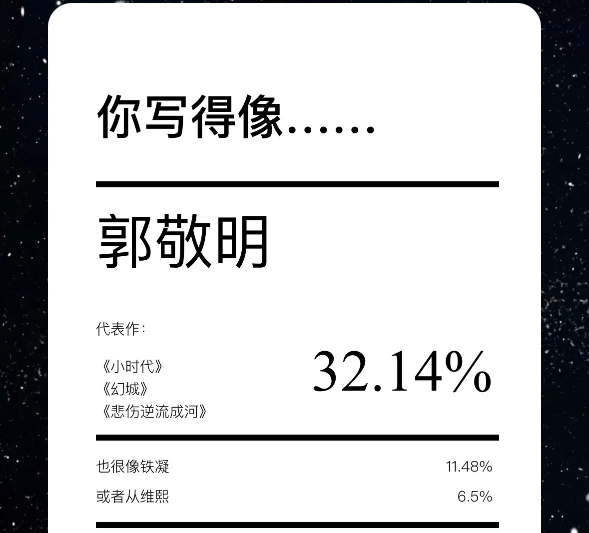 笑死没想到竟然是上海绝恋 https://t.co/ZMqdJ8Bmzd