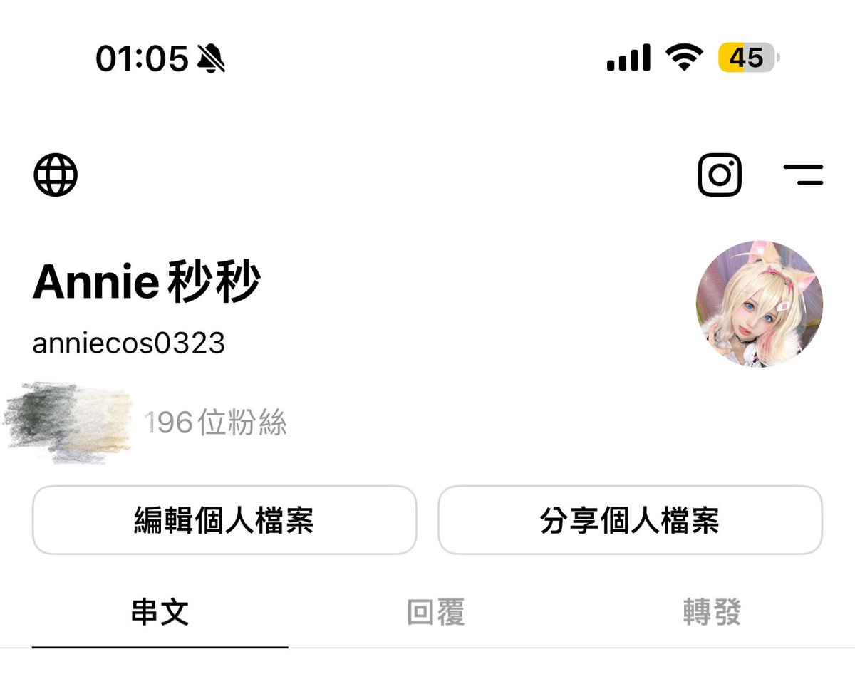 剛剛發錯了
這個才是真的脆😫‼️‼️‼️
++ https://t.co/P785JkXMMy