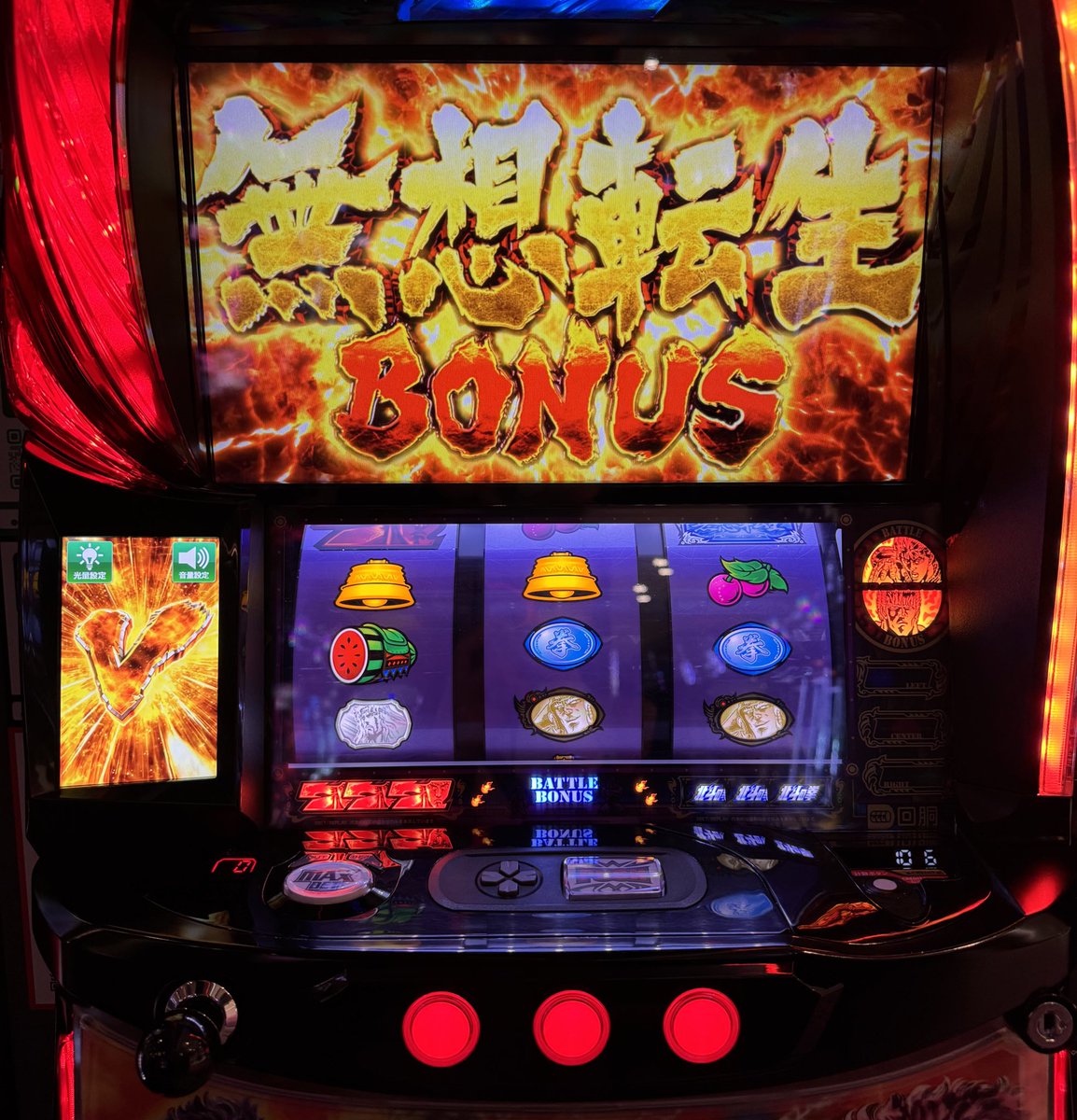 マルハン弘前安原店様では
カバネリ角台です🌊🌊

さっきの北斗はしっかりプラスでした🥹✨

#pr https://t.co/EgFU5e1t1X