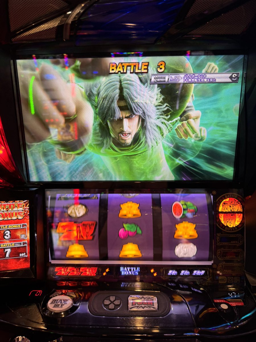 2週連続福岡楽しかったー！！！！✈️✨
初めての方もいつも会いにきてくれる方もありがとう🩵🩵
北斗楽しすぎる〜〜

#ユーコーラッキー37筑後店
#pr https://t.co/UP5yAjeFQV