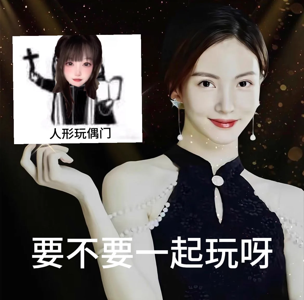 我来卖门票了 https://t.co/bqFzV3lsDX