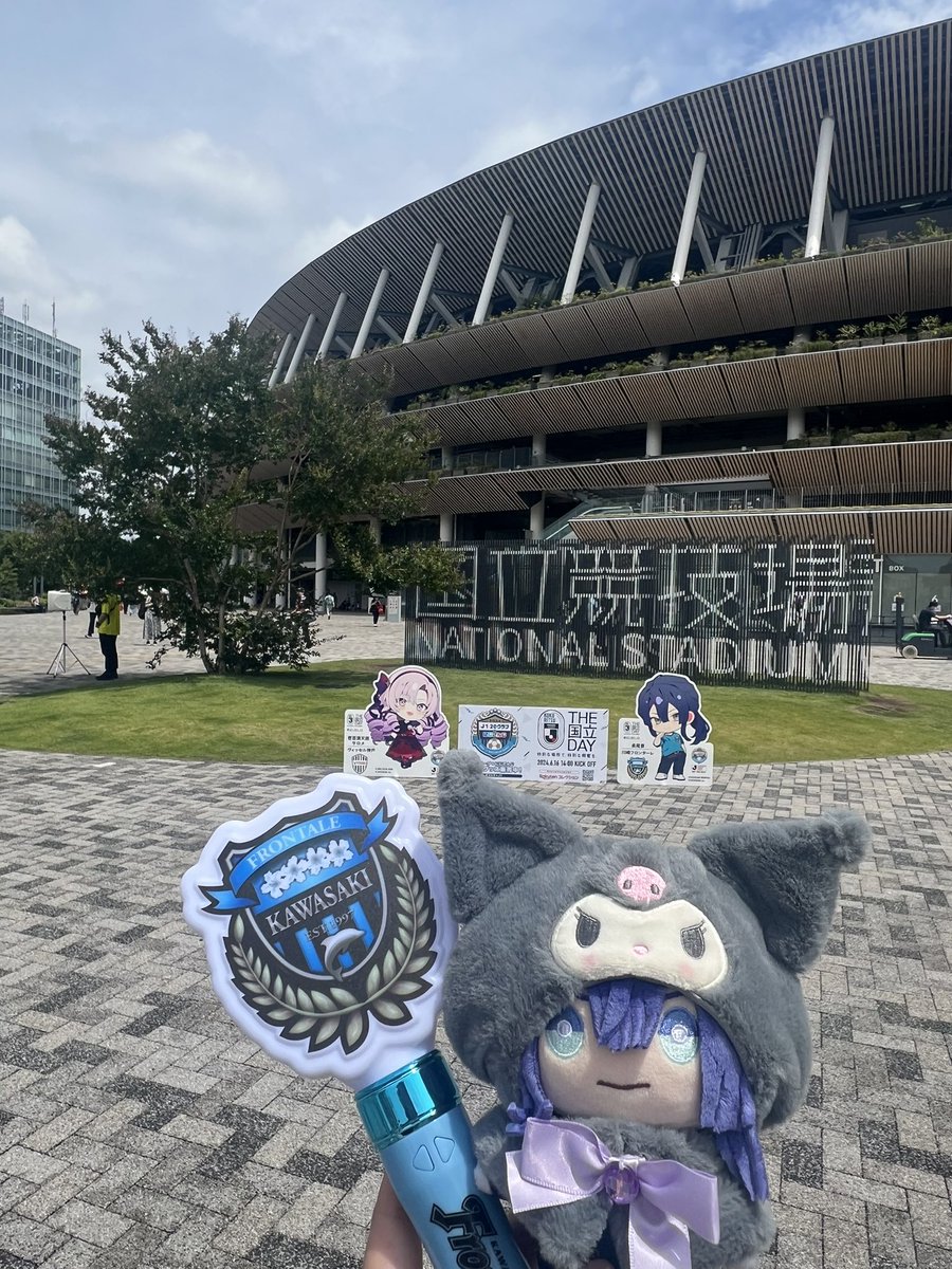 その①☯️🐬 https://t.co/3zIX5WzvRS