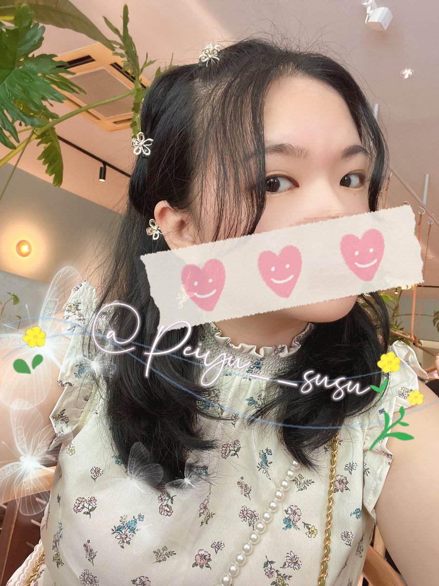 生病沒好沒食慾
心情不好沒食慾
-

這感覺跟第一段感情相似著
第一段感情不被理解隨便一個理由被拋棄
那時我難過到哭不出來沒食慾呢
現在是被理解著但隨時可以結束的關係

#又沒食慾了呢 https://t.co/gCrjfpeQPa