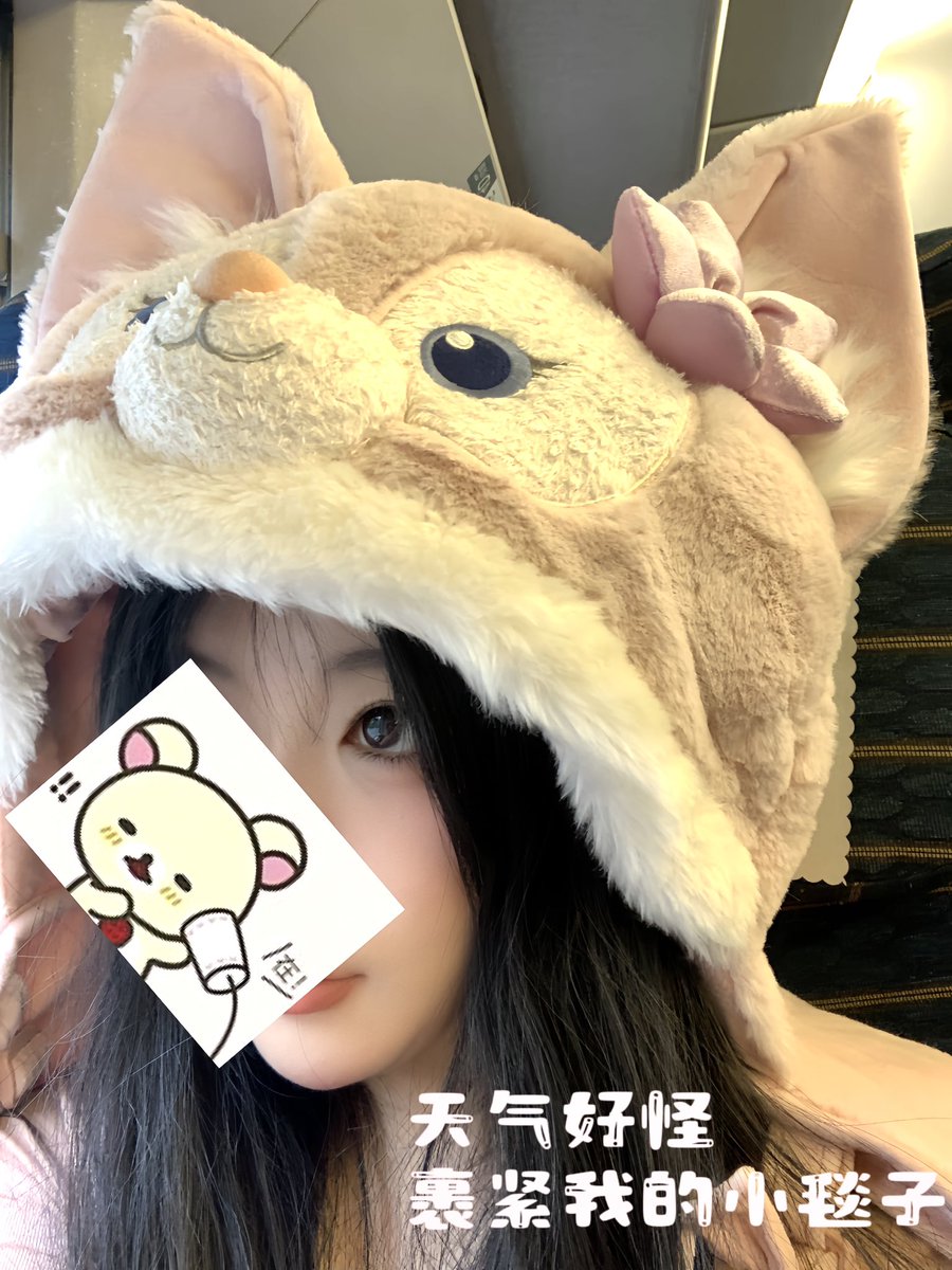 一起做手工
他做得比我好很多哈哈哈 https://t.co/NuRLanngEA