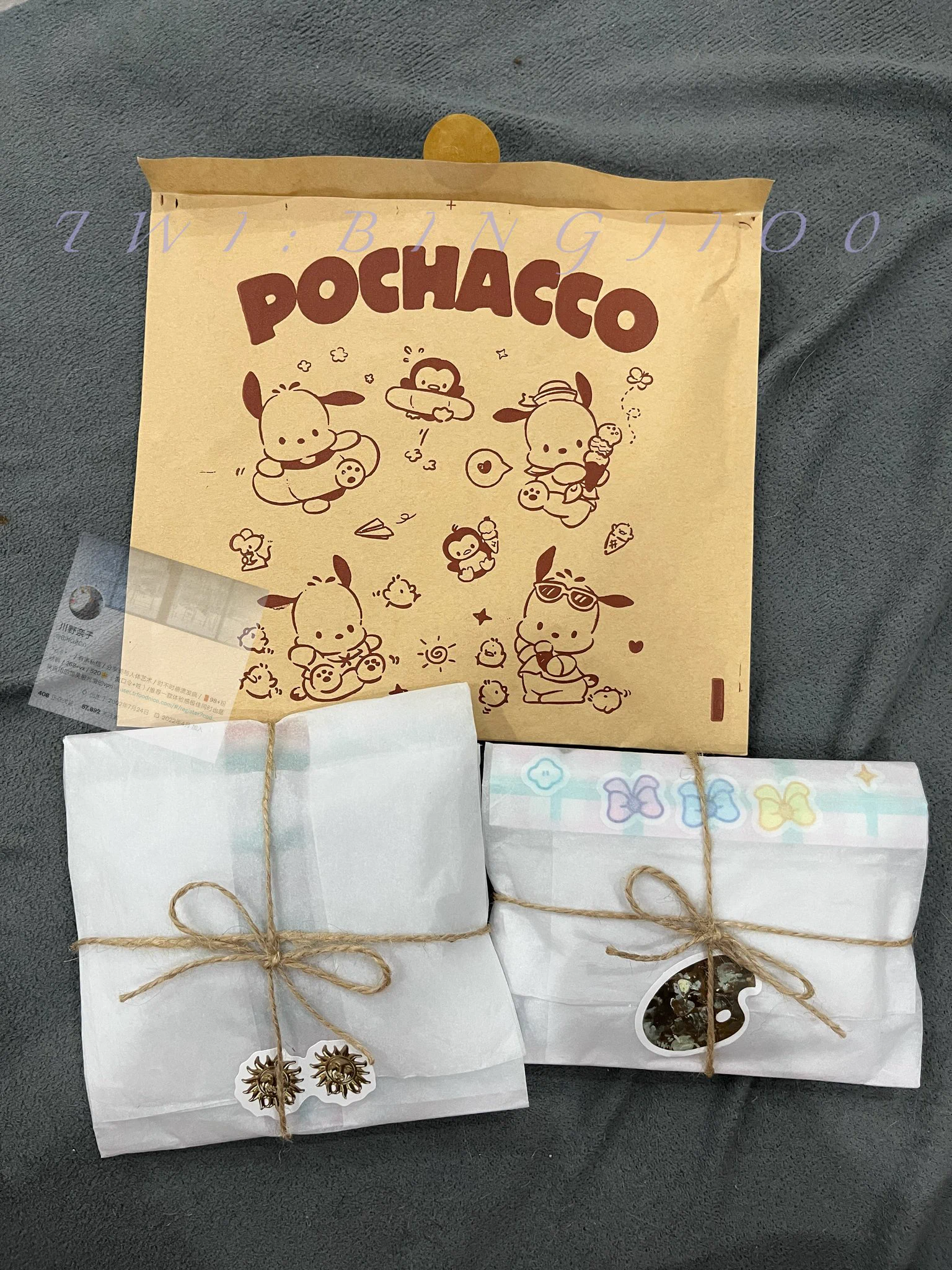 买我的原味真的很值！我会画小卡片送给你们，还会包装的特别精致！₊⁺🐾₊⁺ https://t.co/1fIUMl6w3H