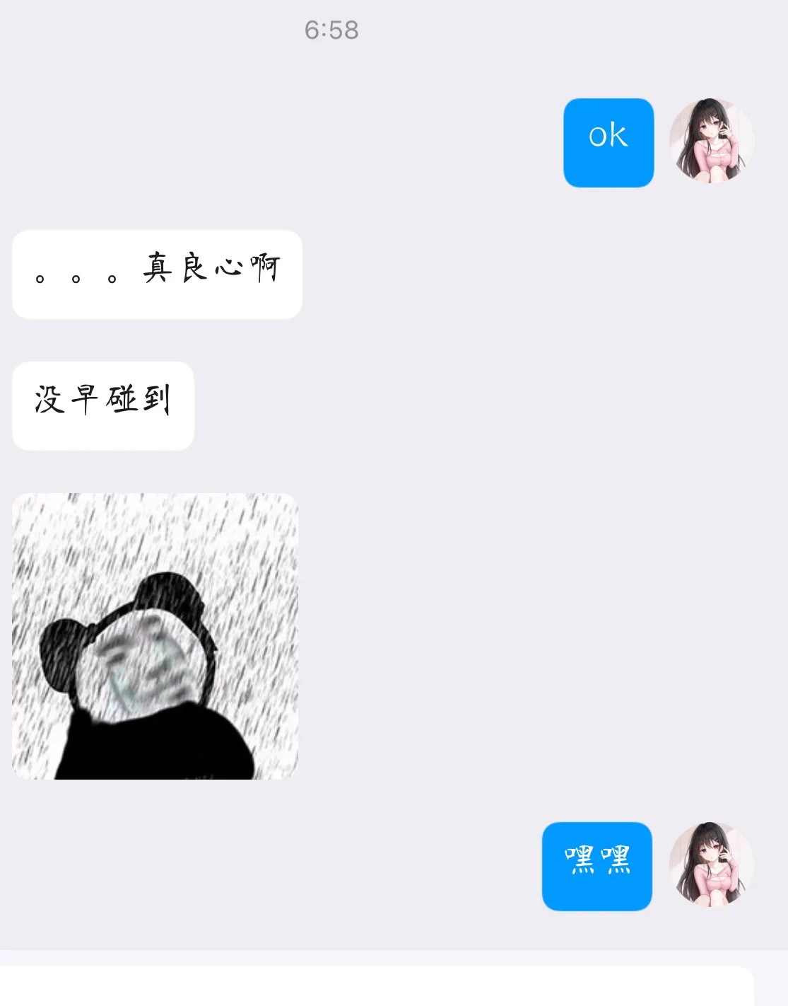 门槛反馈➕2：良心✓量大管饱✓并且不是凑数的更新都是高质量！ https://t.co/vW6lmpdXeD