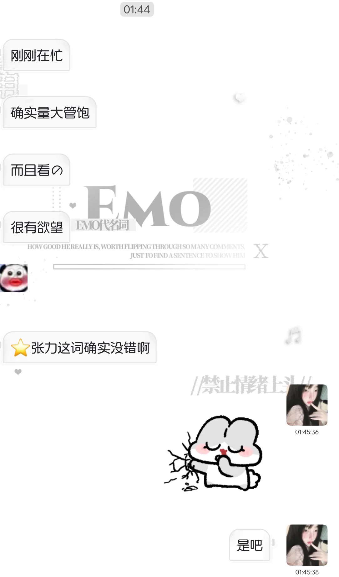 门槛反馈➕2：良心✓量大管饱✓并且不是凑数的更新都是高质量！ https://t.co/vW6lmpdXeD