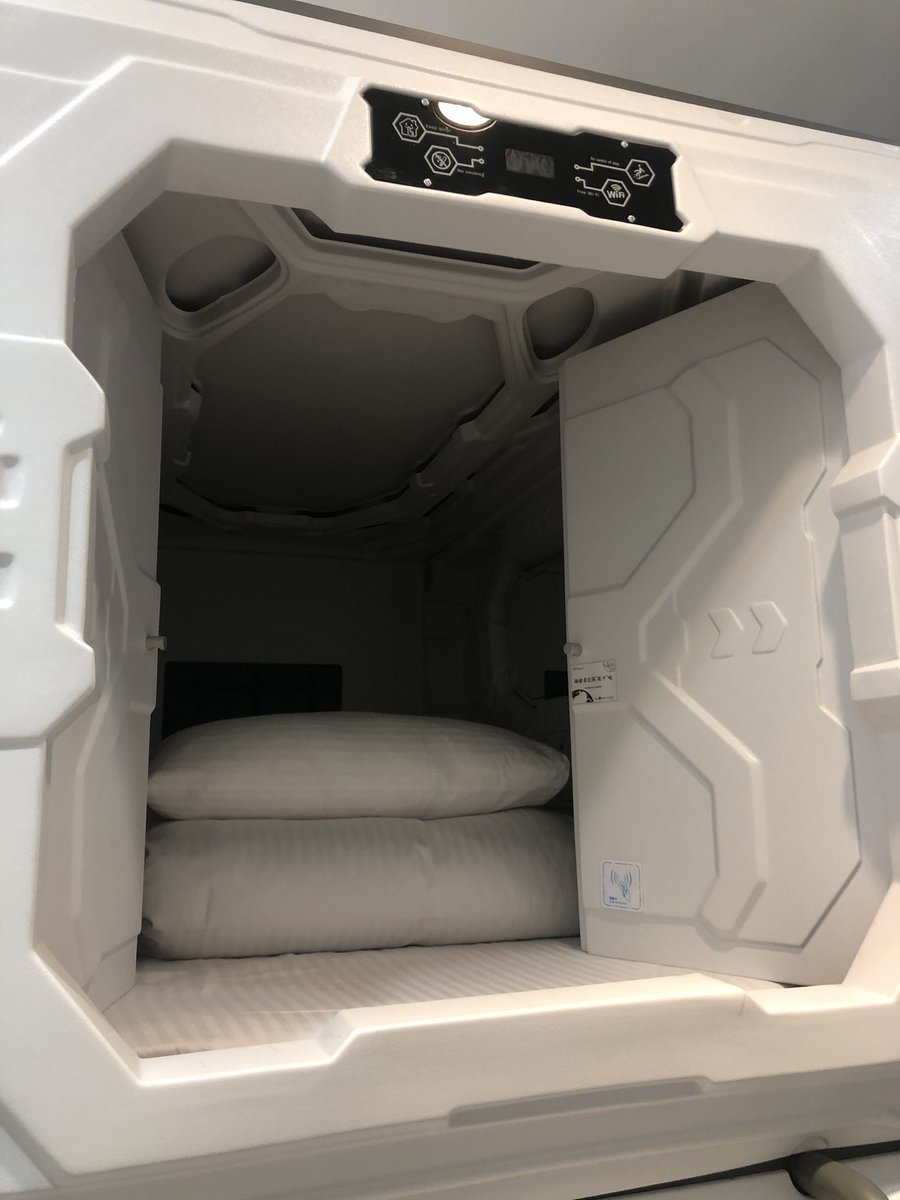 本來要直接回台南ㄉ
但太晚又太累ㄌ
所以今天住嘉義ㄉ青旅

第一次住青旅ㄝ
看起來超酷ㄉ>.<！ https://t.co/DMnvTllQHt