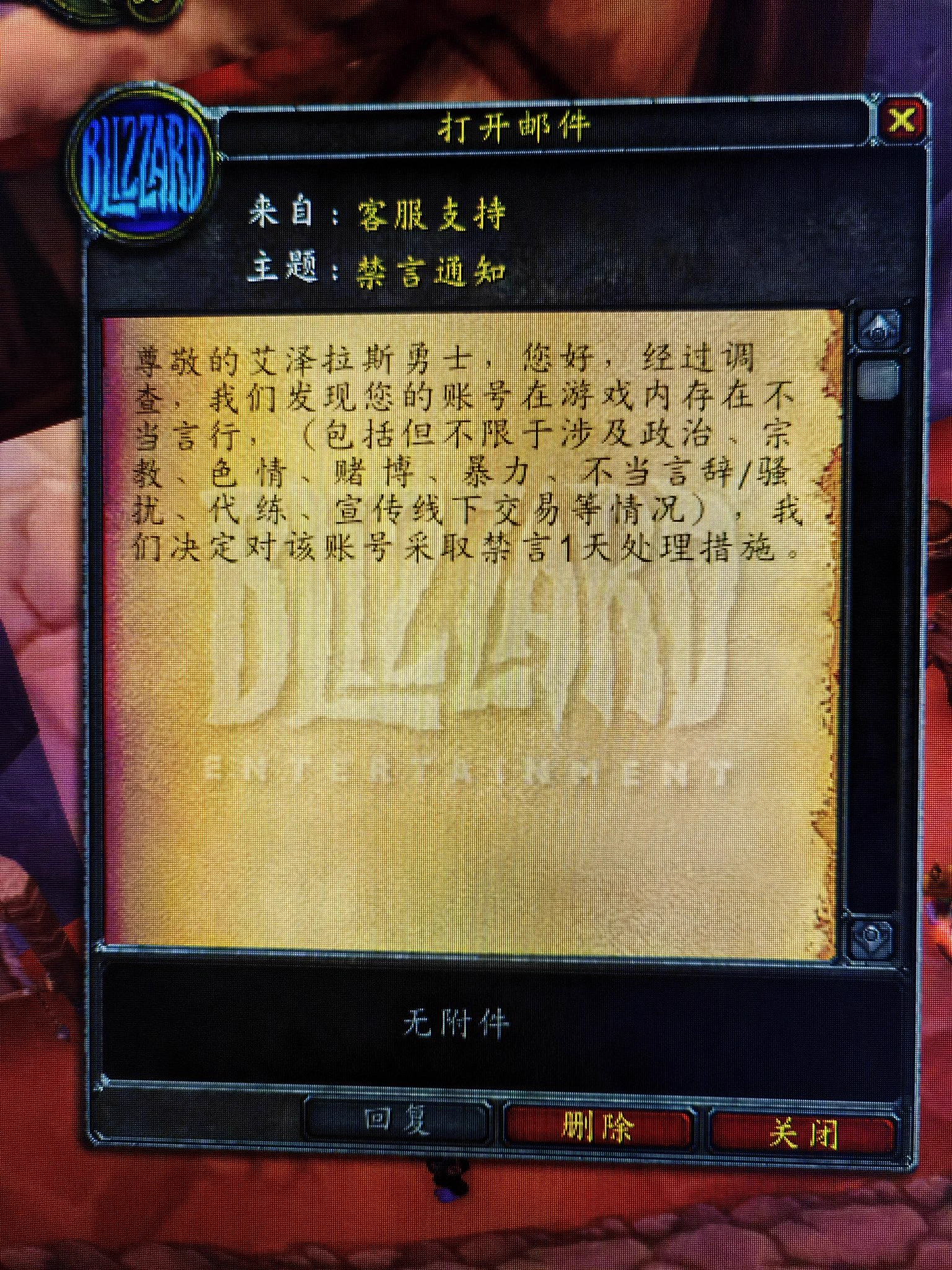 我只是在世界频道吐槽了两句现在G价涨得真快。原话是，“我上周100块买了9000g，昨天200只买了13200g”。然后就这样了😓 https://t.co/QtEhO73Exm