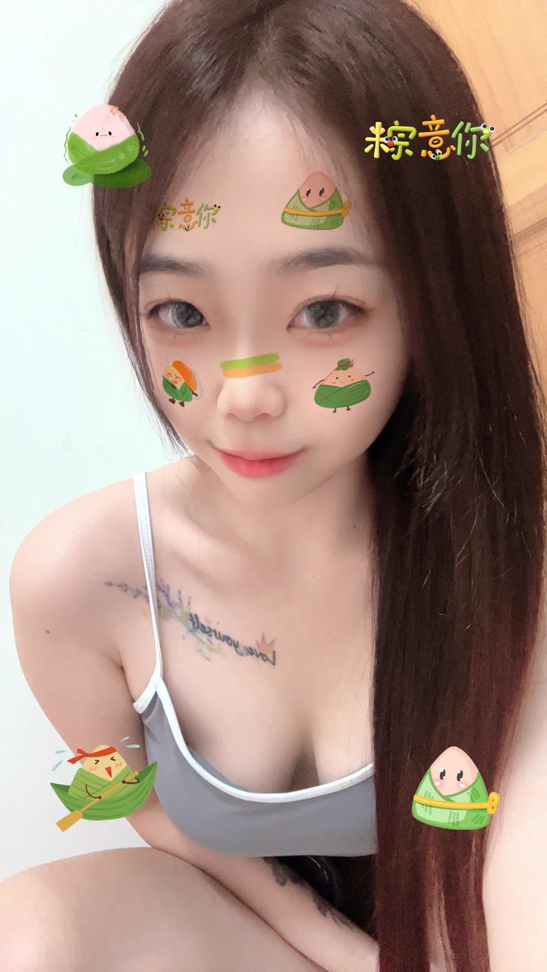 這特效很適合我😆還不懂什麼是甜粽的 來幹我就知道了🥵 https://t.co/H9ixyGYxCx