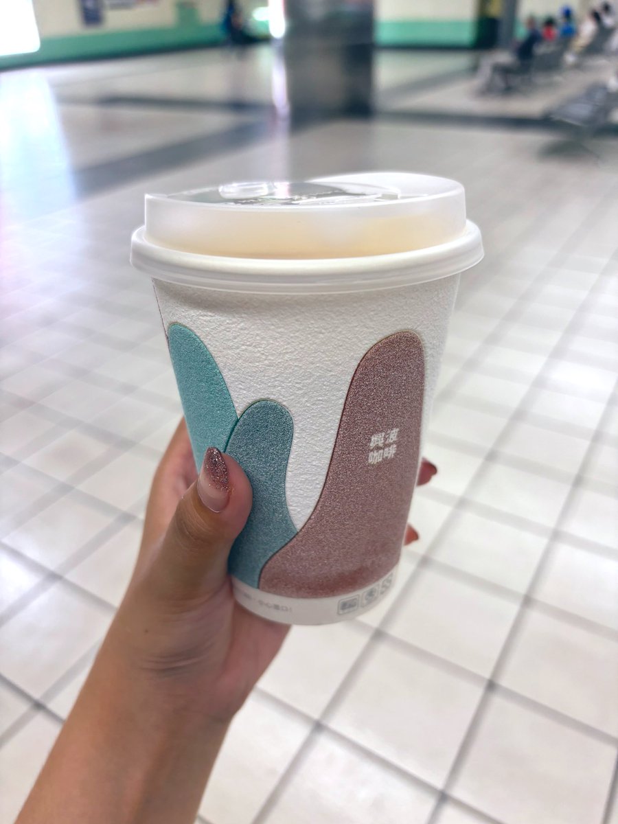 好喝！ https://t.co/QTLgRNxwiy