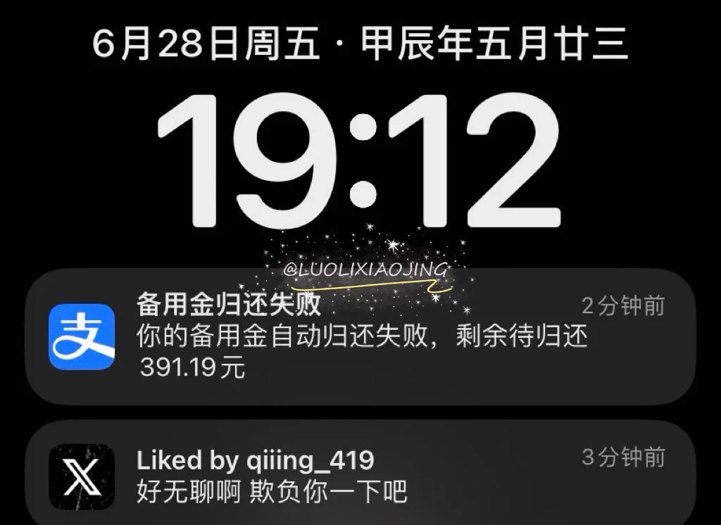 高情商文案：来尝尝别人家男朋友煮的菜😋低情商文案：变成负婆了 给闺蜜当闪闪发光的💡电灯泡 去蹭饭吃 https://t.co/MKGDMIWs9O
