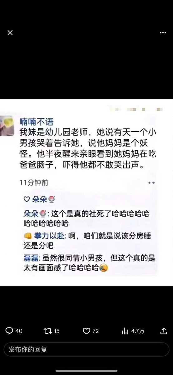 2024年初，你的目标是50倍
2024年1月份，你的目标是20倍
2024年2月份，你的目标是10倍
2024年3月份，你的目标是5倍
2024年4月份，你的目标是翻倍
2024年5月份，你的目标是回本
2024年6月份，你的目标是还完债
2024年7月份，你的目标是不挨饿 https://t.co/tCWbZEZTh6