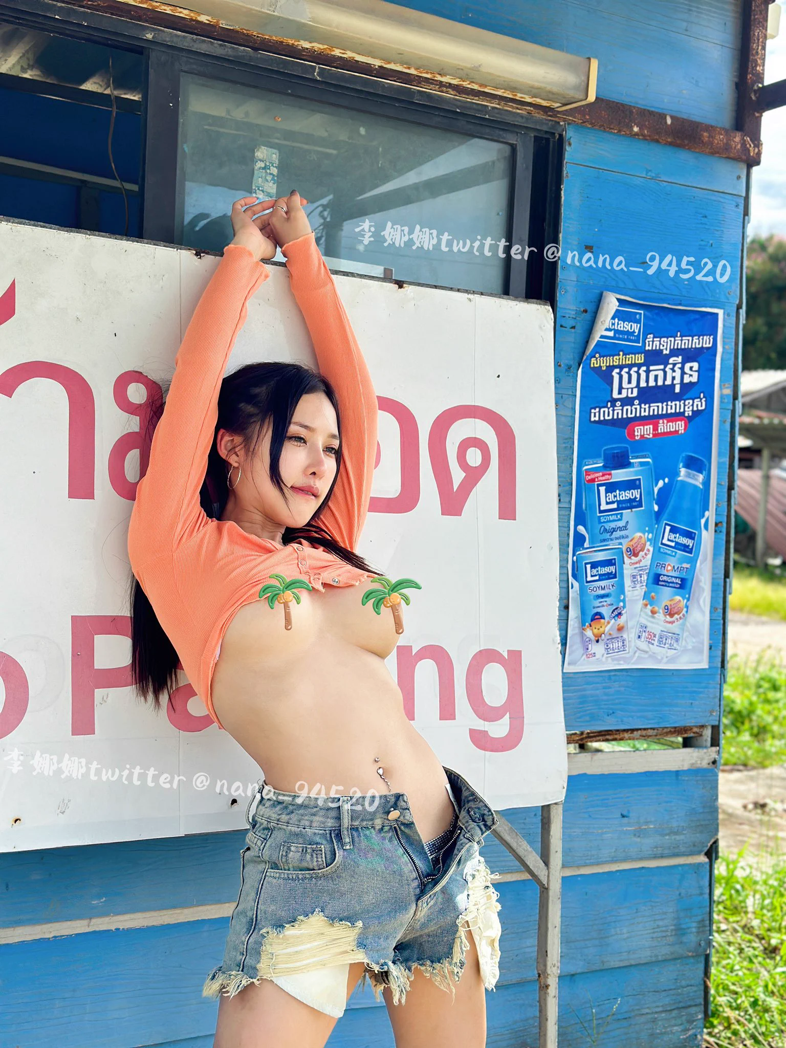 熱血迎接泰國象島🏝️🇹🇭 Welcome to Koh Chang, Thailand🏝️🇹🇭訂閱可觀看上百篇無碼圖影僅限公開於FansOne頻道👇🩷https://t.co/MLIx8CIt7g https://t.co/uYRl9YRztM