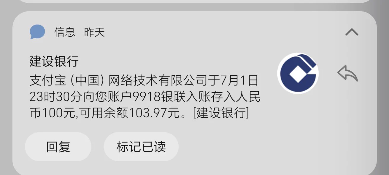 @sfPeterPan 🤧🤧🤧可恶 https://t.co/xLuata5XMM