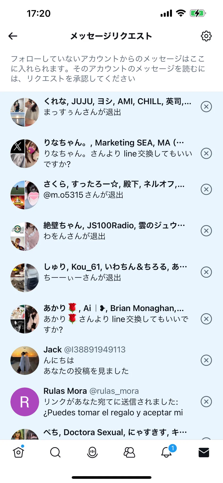 このアカウントで決まったこと以外あまり発信しなくなったのは数時間目を離しただけでDMがこうなるからも理由のひとつです😭仕事のご連絡も埋もれちゃう😭写真や日々の発信は下記のアカウントでやってます⬇️@yanagimaru_cos https://t.co/uPuNna9bKC