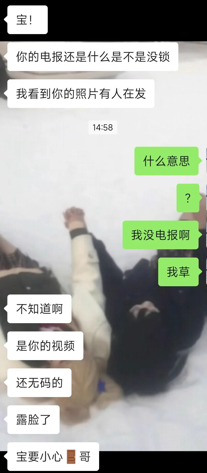 尼玛啊求放过我要退网 https://t.co/vO0NgfRirU