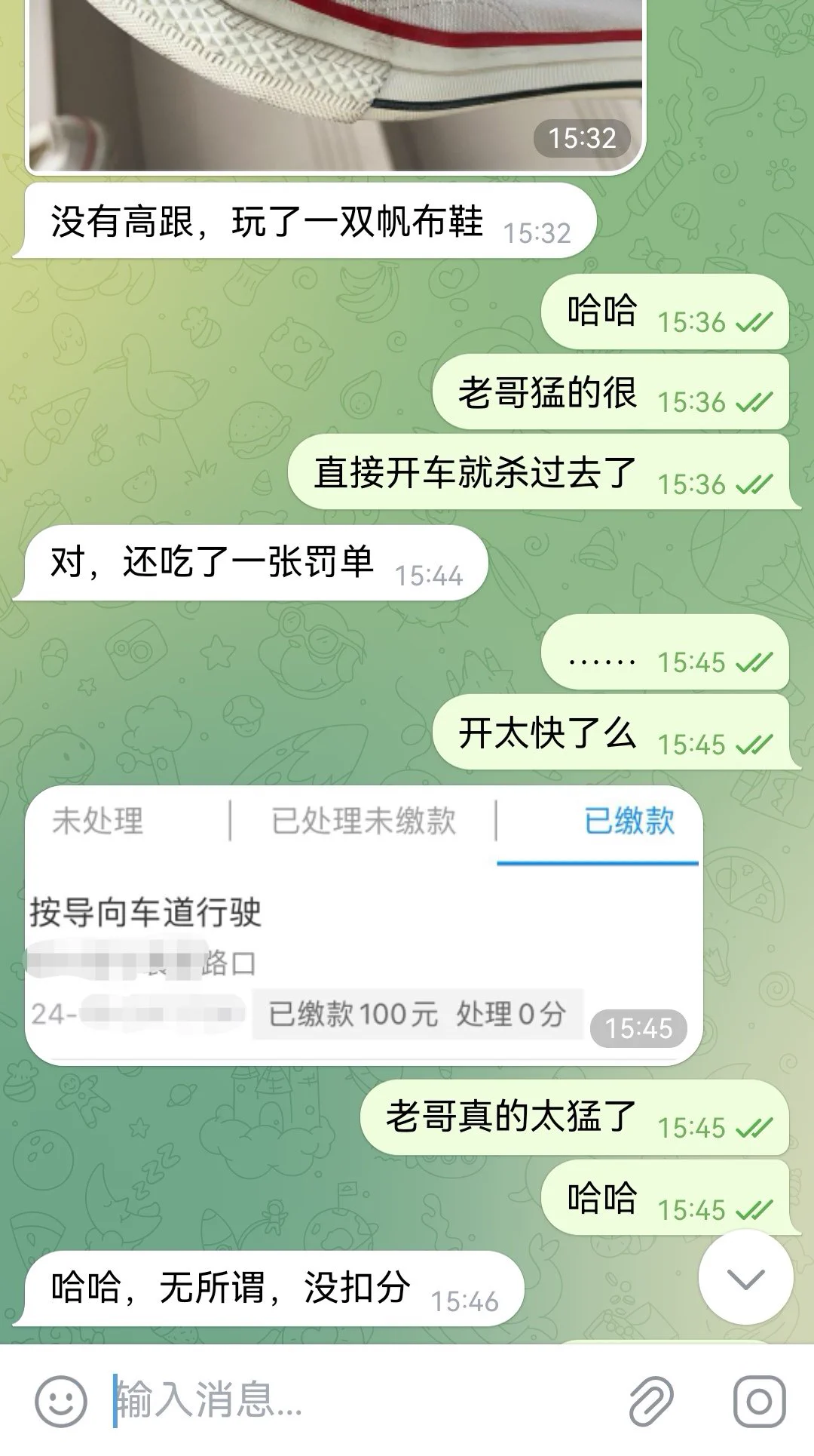昨日0319邢台资源已上门保养成功，石家庄同好不顾路途遥远直接开车干过去了，路上过于激动还吃了个违章。到了之后，一滴不留直接全都突突在了同好提前安排好的帆布鞋里，准备过两天叫对象继续穿这双帆布鞋出门。完整保养视频已发群内。 https://t.co/2sLFy0vCKC