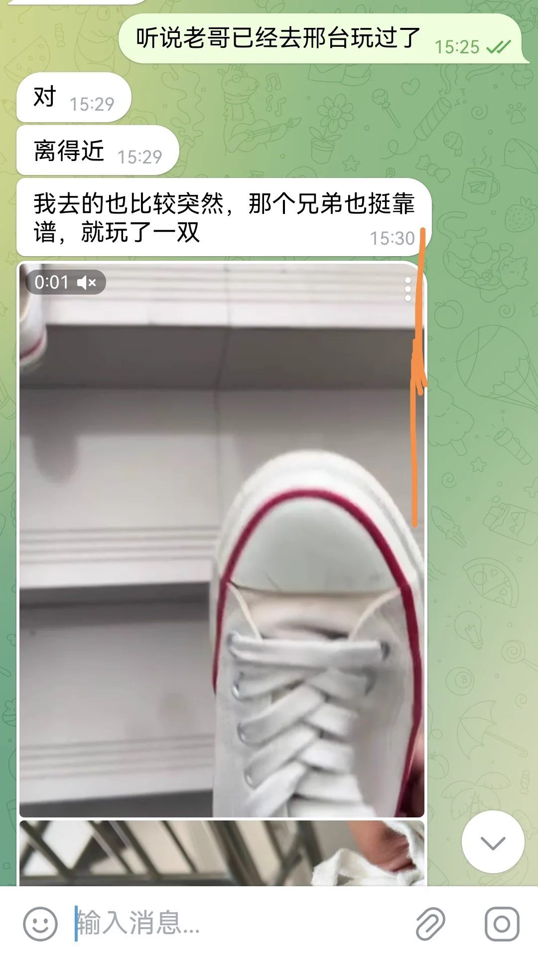 昨日0319邢台资源已上门保养成功，石家庄同好不顾路途遥远直接开车干过去了，路上过于激动还吃了个违章。到了之后，一滴不留直接全都突突在了同好提前安排好的帆布鞋里，准备过两天叫对象继续穿这双帆布鞋出门。完整保养视频已发群内。 https://t.co/2sLFy0vCKC