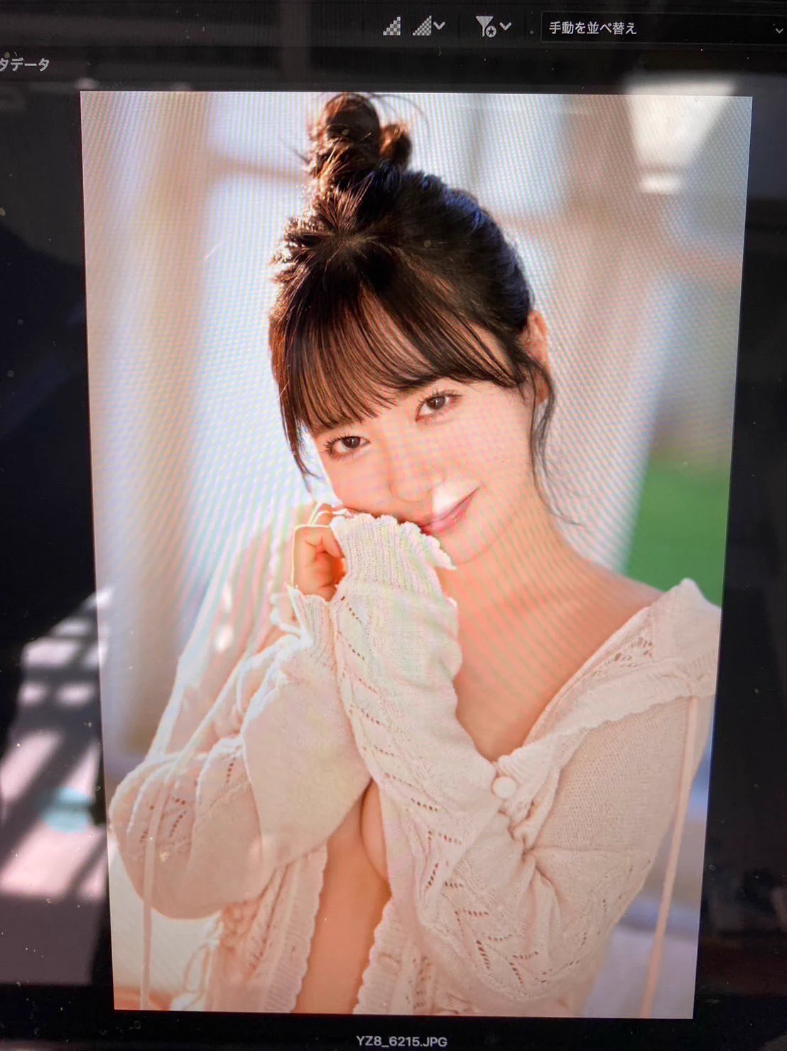 デビュー作のパケ撮影の時のおふしょっっ📷 https://t.co/cthq20EGKS