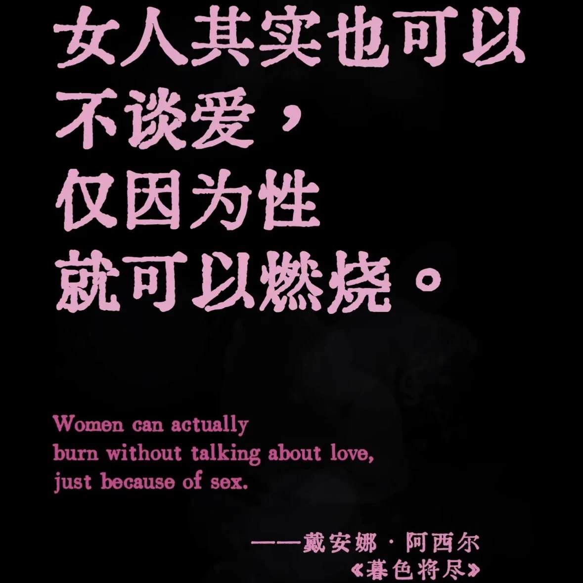 逐字背诵 https://t.co/oefFrEOfTx