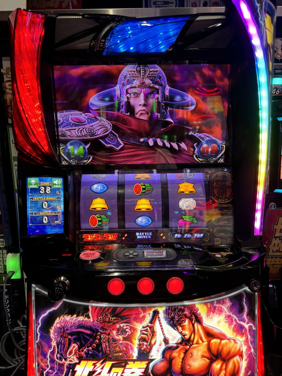 北斗角台です😈❤️
お気軽にお声掛けください🤤

#pr https://t.co/F87JK3G4cv