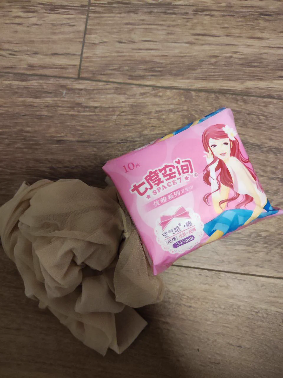 0532地区，青岛同好发来投稿，趁女友出差，找同城同好来射她的臭丝袜内裤高跟鞋等贴身衣物，寻同城同好互换交流。有意向的同好可私信我获取联系方式，群内老哥及高素质的同好优先，拒绝白嫖！ https://t.co/pRPQMo9n8g