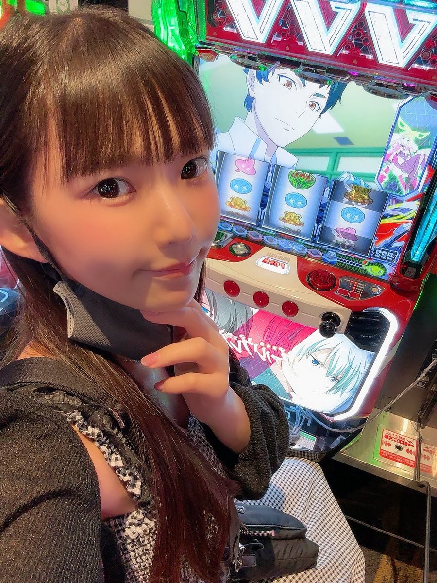 おはよーー！！
早速朝から会いにきてくれたみなさんありがとー！😭✨✨
ヴヴヴ初打ち！！！ドキドキ

#ガーデン東大宮
#pr https://t.co/knT7er5EfJ