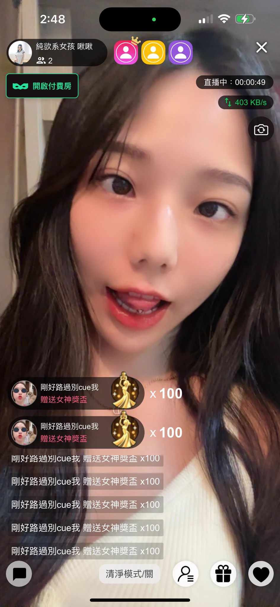 今晚jkf直播開放詢問成人展問題！🤩7月份JKF 直播🎀7/19 （五）21-22:007/25 （四）22-24:00直播連結：https://t.co/CoeHBbNZF1比賽榜單：https://t.co/hTT7VDwD8c https://t.co/4KxLif3dAx