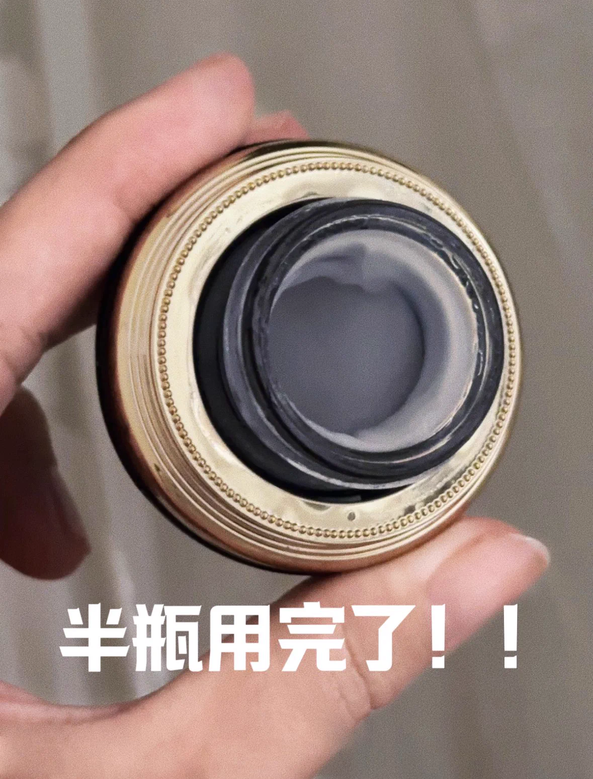 是真的牛逼，50几块钱的身价，200块的效果，都给我买啊啊啊绝对买不了吃亏买不了上当！！用起来是瘙痒+热感，用了直接变成水龙头。第一次用完直接好用到我有点害怕。按摩打圈会化水。抹外面抹里面都可以！起效超快！！我抹上几秒就有感觉了），对了，特别敏感阈值很低的别买。我怕你受不了。 https://t.co/ymmHb8bx2d
