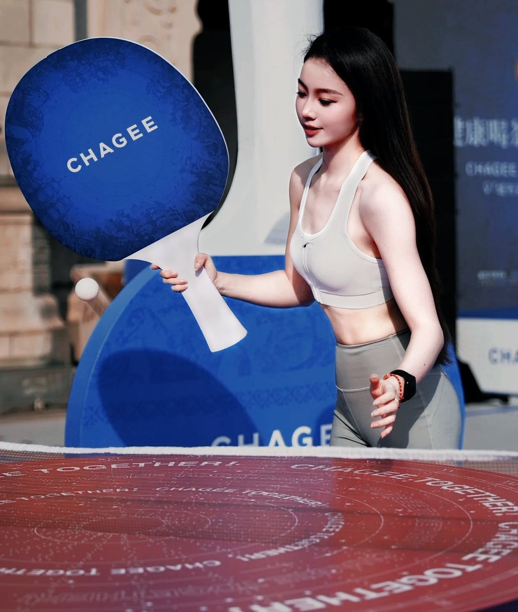 生命在于运动
看我的乒乓球技术如何？
你最喜欢的球类是什么？ https://t.co/02bA9GAsLp