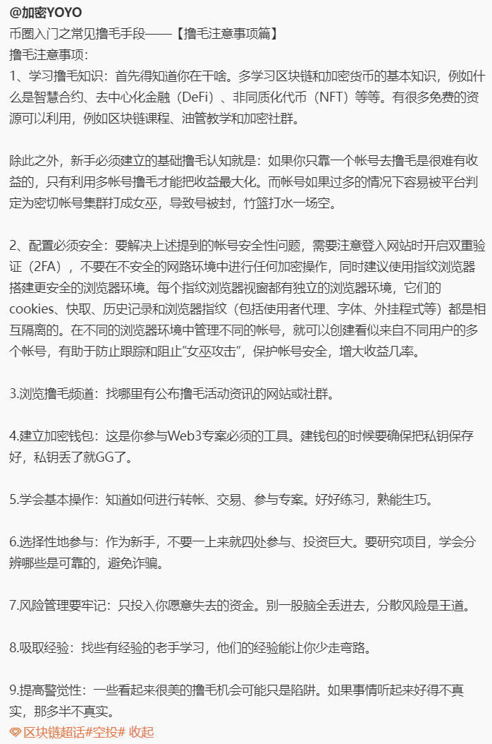 千万别丢钱🥲我有个朋友他…… https://t.co/xJNJlfW2Pt